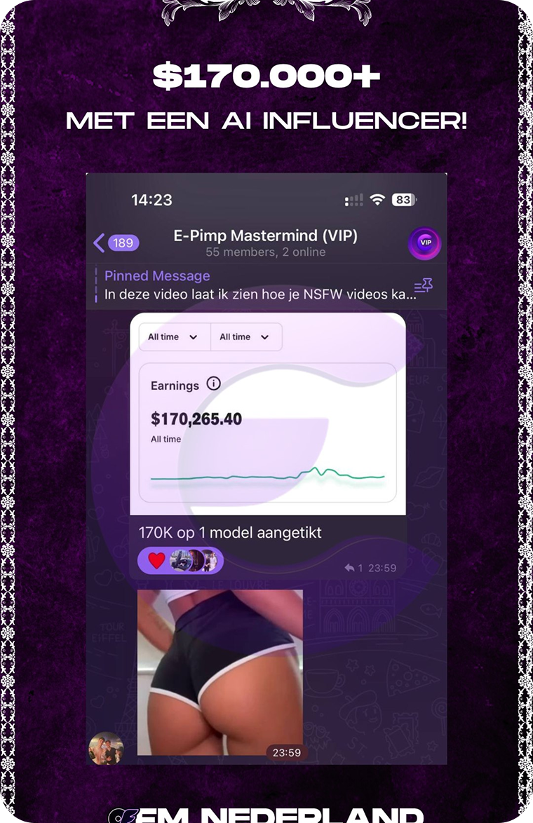 Image gallery marquee